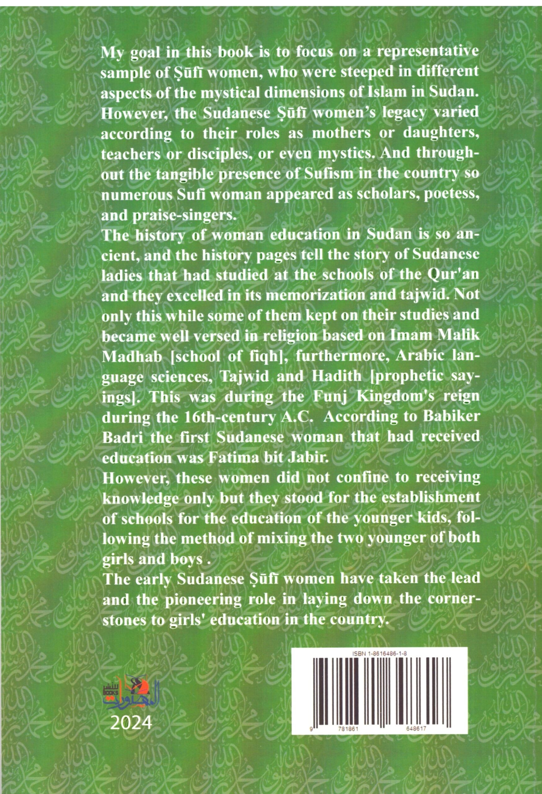 The Forgotten Legacy – Back Cover