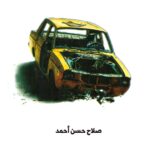 فشل المثقف السوداني