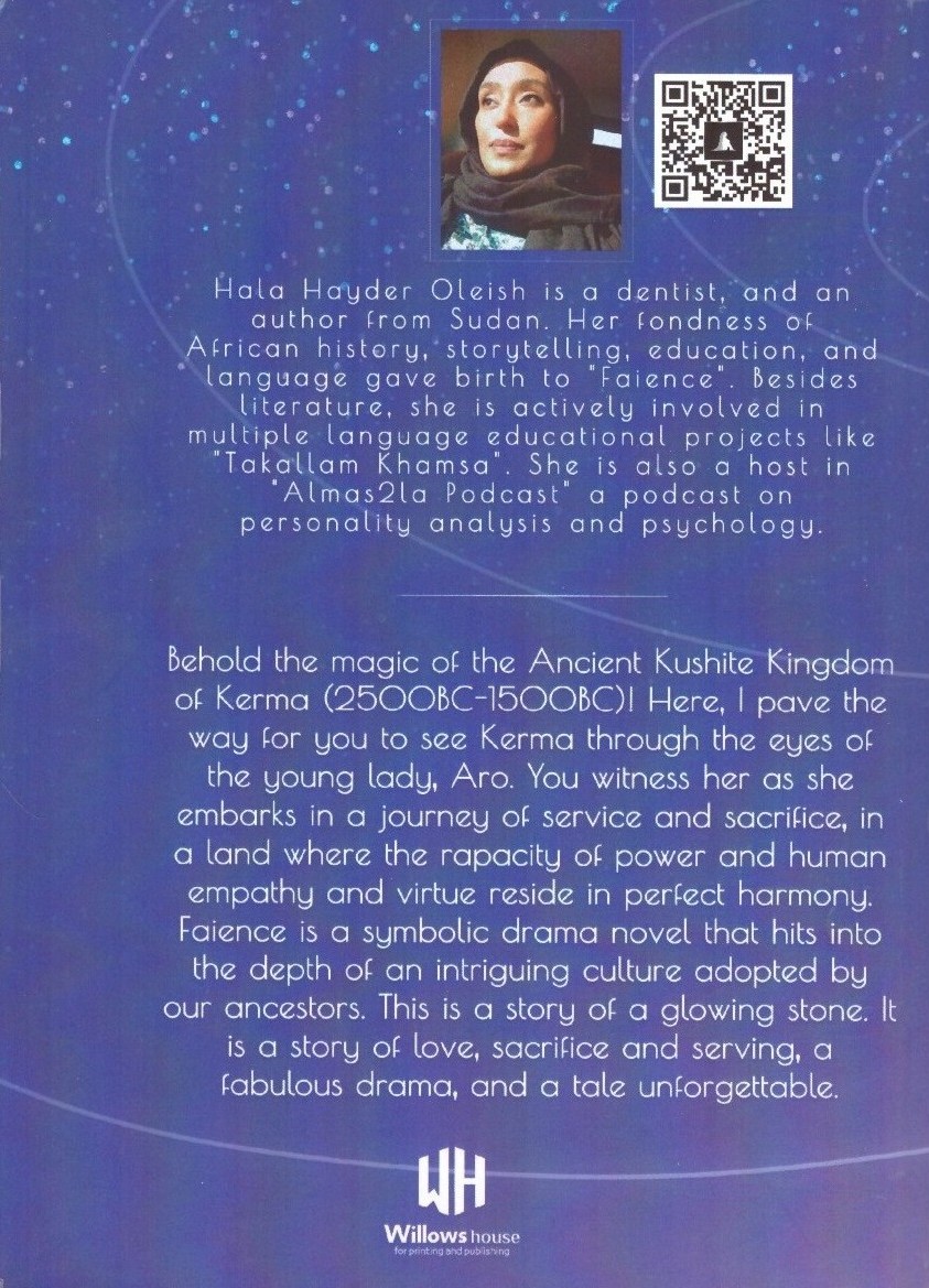 FAIENCE ._ back page