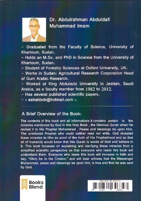 THE SECURET OF THE MIRACLES OF THE QURAN FROM A SCIENTIFIC PERSPECTIVE – back