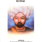 The Centenary Of Martyrdom Of Sultan Ali Dinar  The Story Of Sacrifice and Redemption (Death Of a Son Rather Than Ruining a Country )