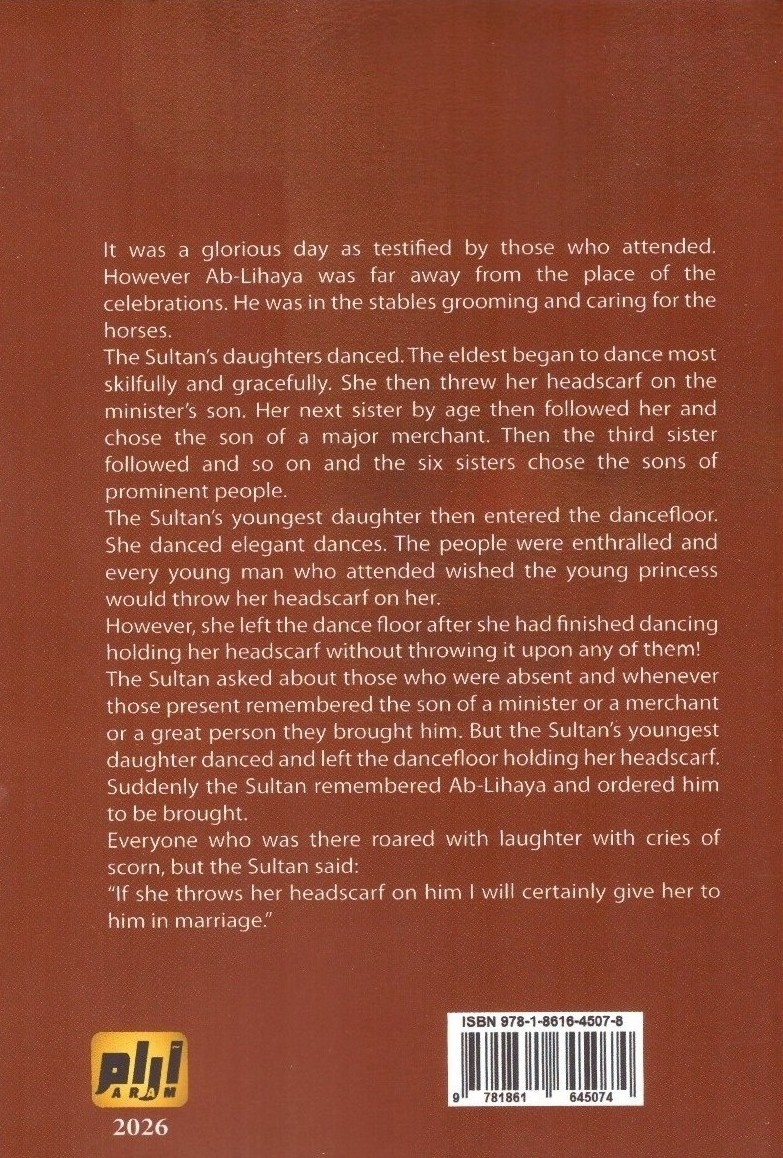Ab Lihaya Tales from the Sudanese heritage ..