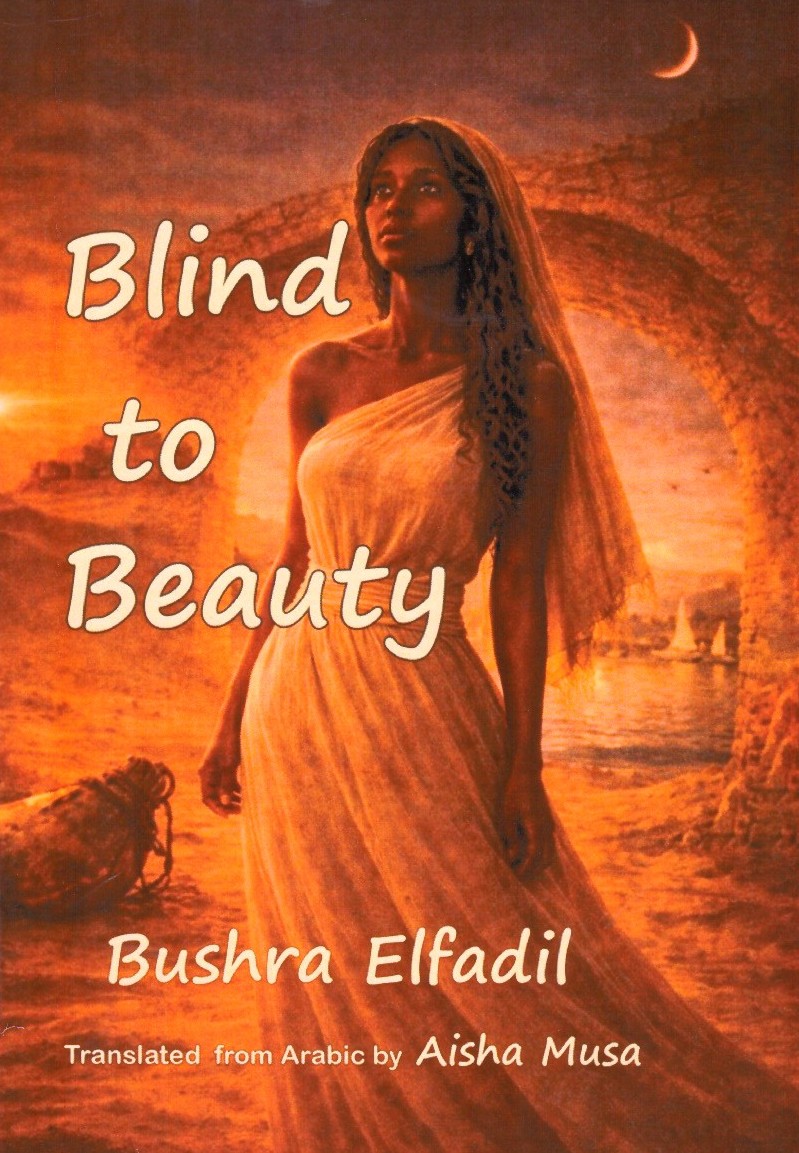 Blind to Beauty