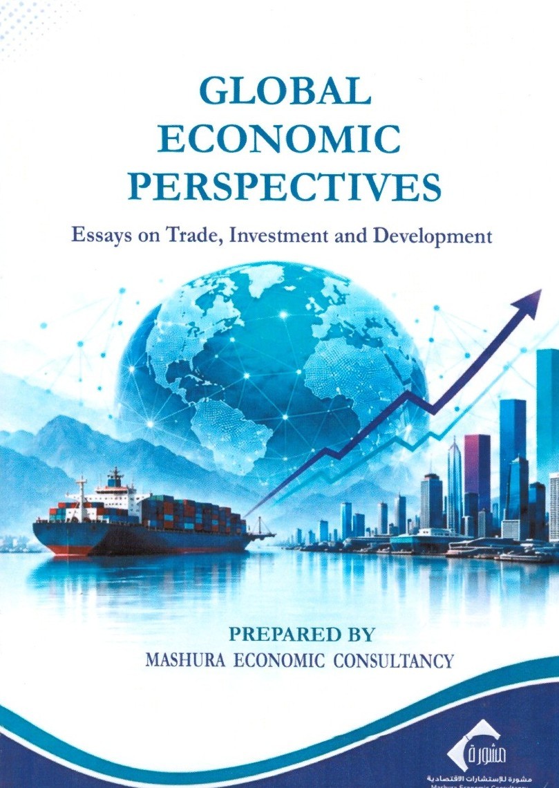 Global Economic Perspectives