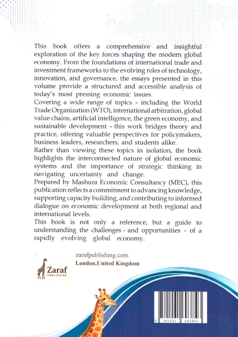 Global Economic Perspectives 2