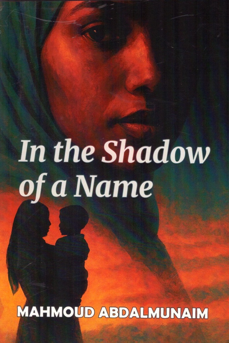 In the Shadow Of a Name